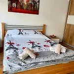 公寓 Luxury Center